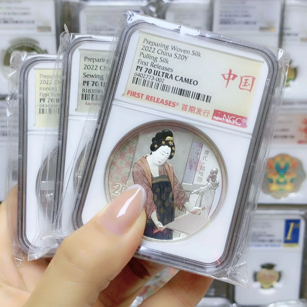 【闪购商品】纯银氧化 瑕疵捣练图银币Ｎ70分