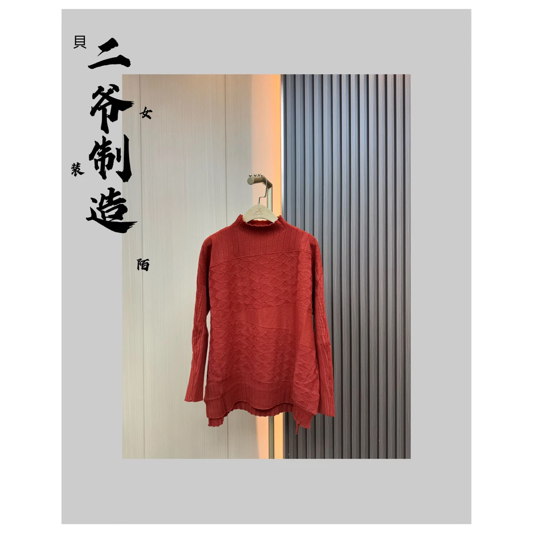 S88020637半高领菱形纹路针织毛衣