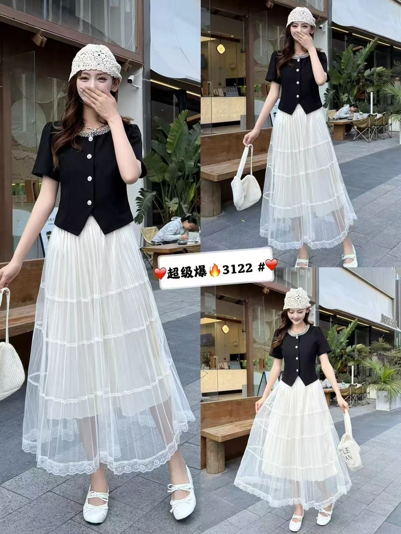 2025夏季新款韩版时尚气质显瘦百搭重工网纱半身裙两件套HJ-1756