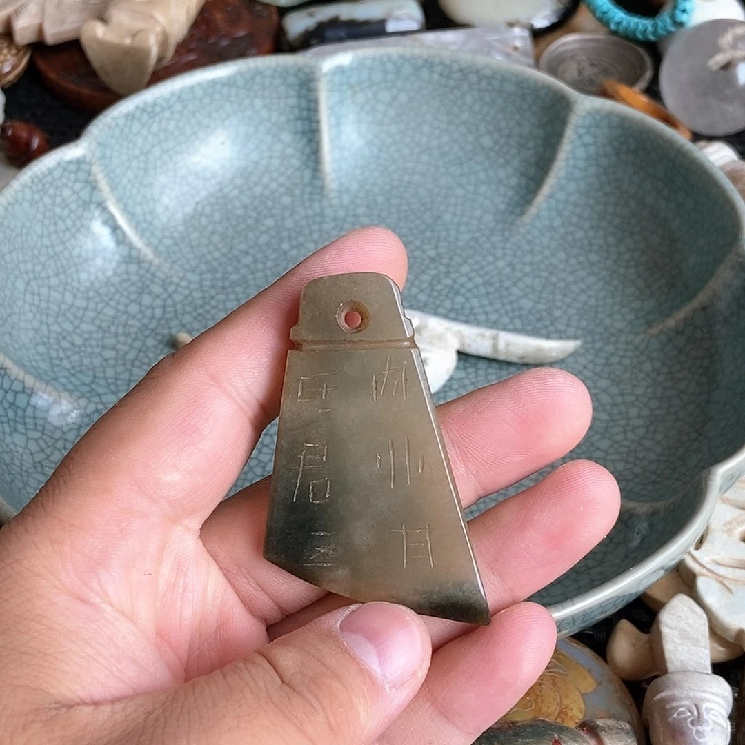 摆件直播瓷器链接26