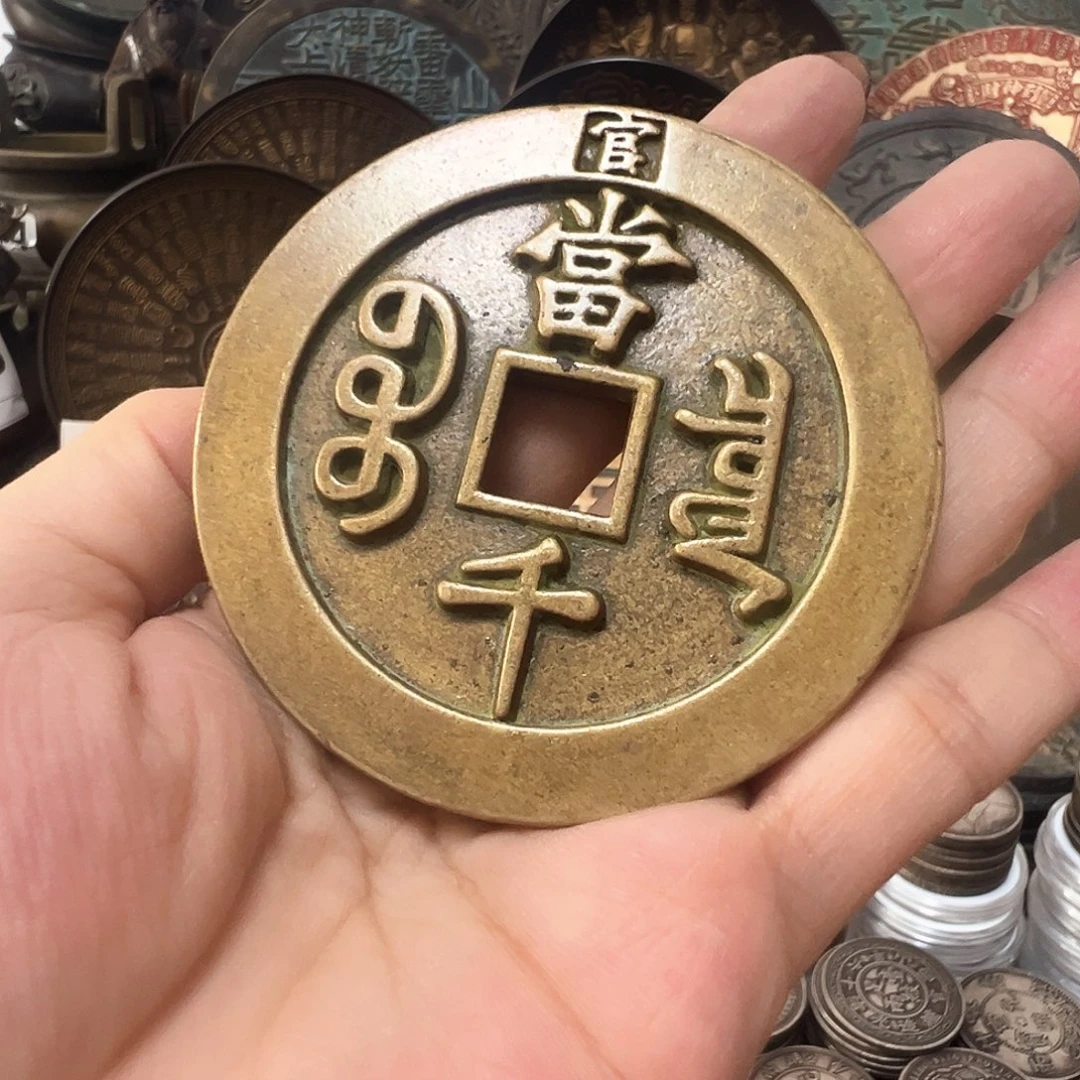 金属复古风格摆件
