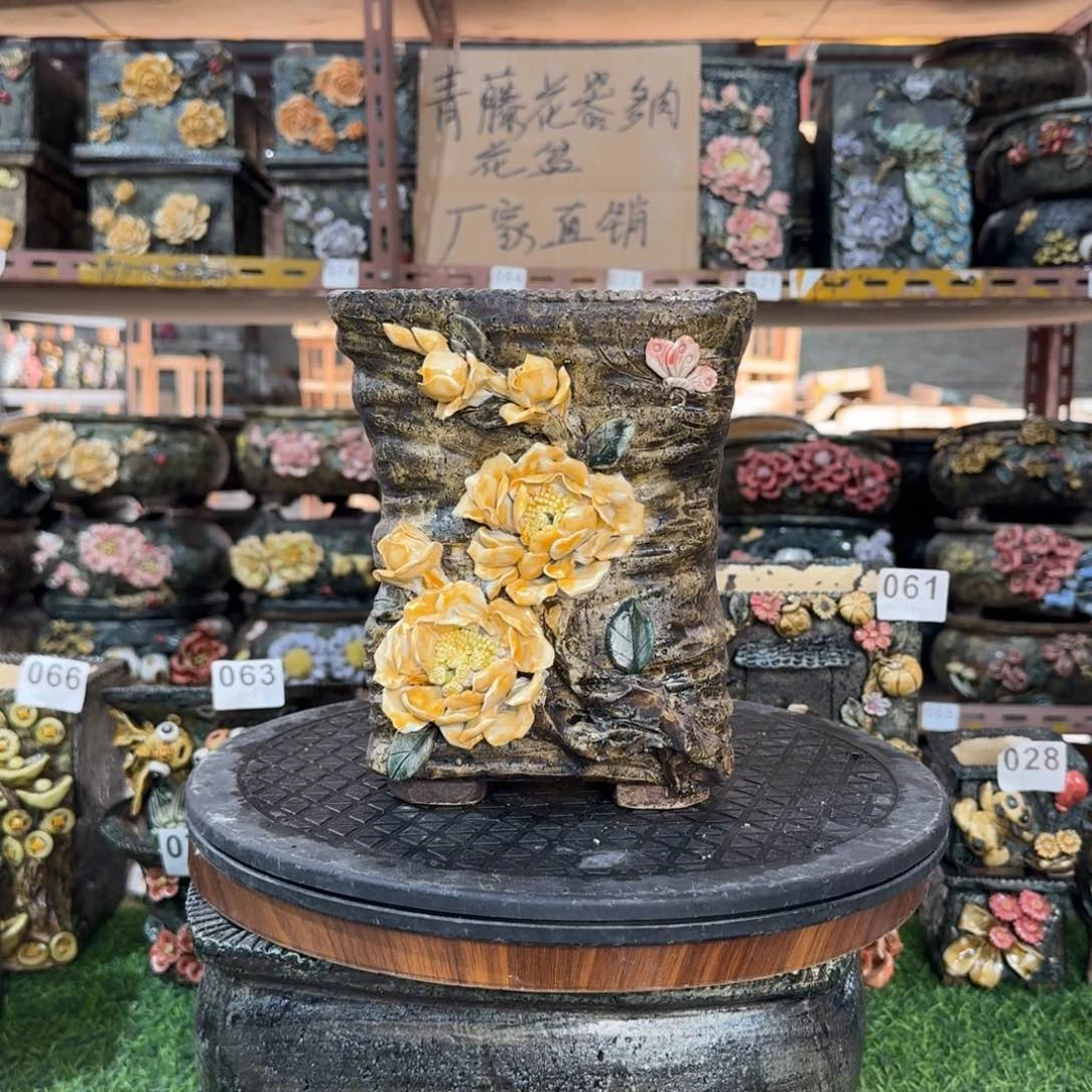 内口13外高19左右