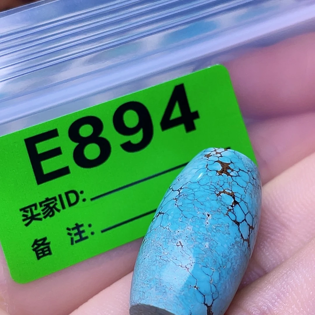 空竹粉丝专享十堰特色散珠
