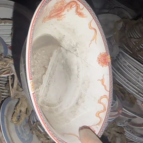 瓷片国营厂库存微瑕23厘米