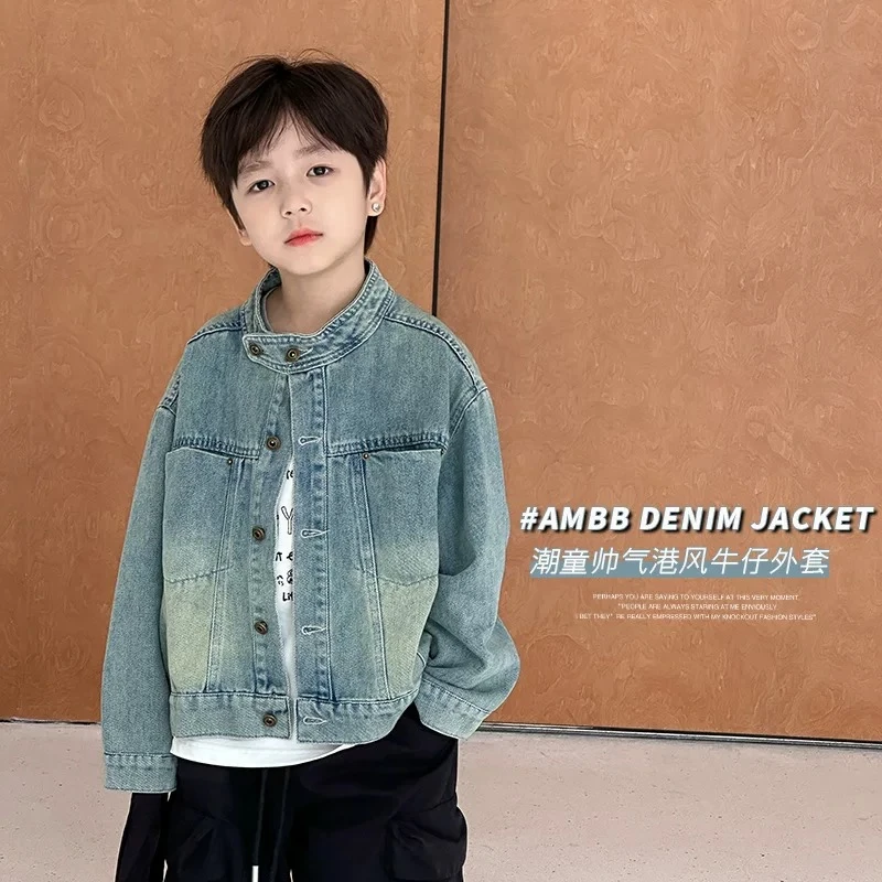 2025儿童港风潮帅复古牛仔外套男女童休闲韩版短款立领上衣潮