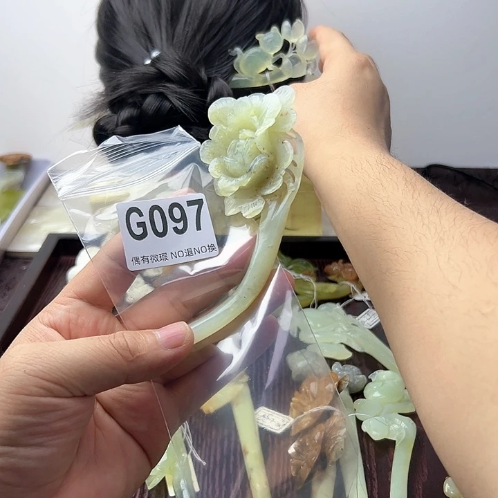 蛇纹石玉发饰合金泛****辈