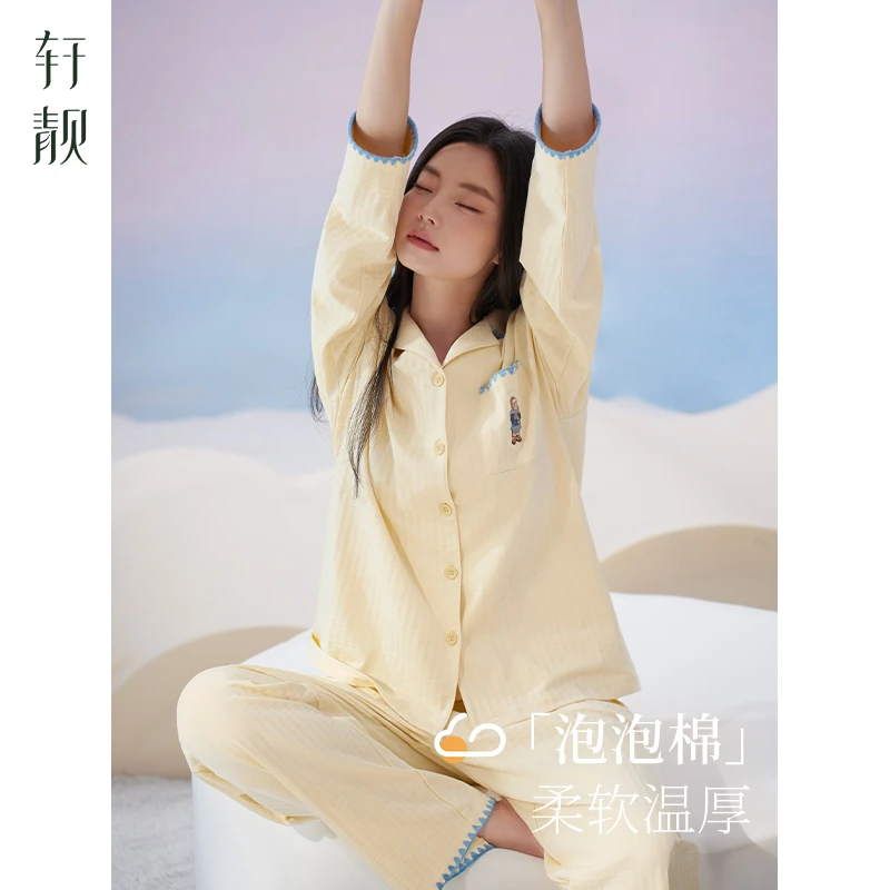 【纯棉】睡衣女款2025春秋长袖四季休闲卡通慵懒泡泡棉可外穿家居服