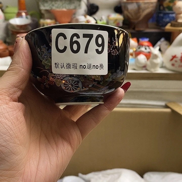 紫砂茶杯红*我们都是一群很努力很