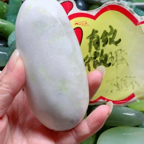 蛇纹石玉未镶嵌手把件
