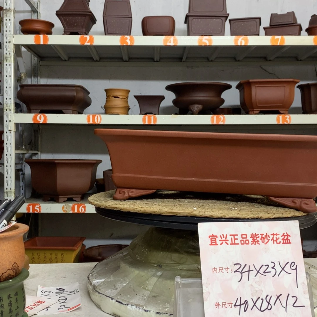 紫砂花盆精品紫砂花盆包邮