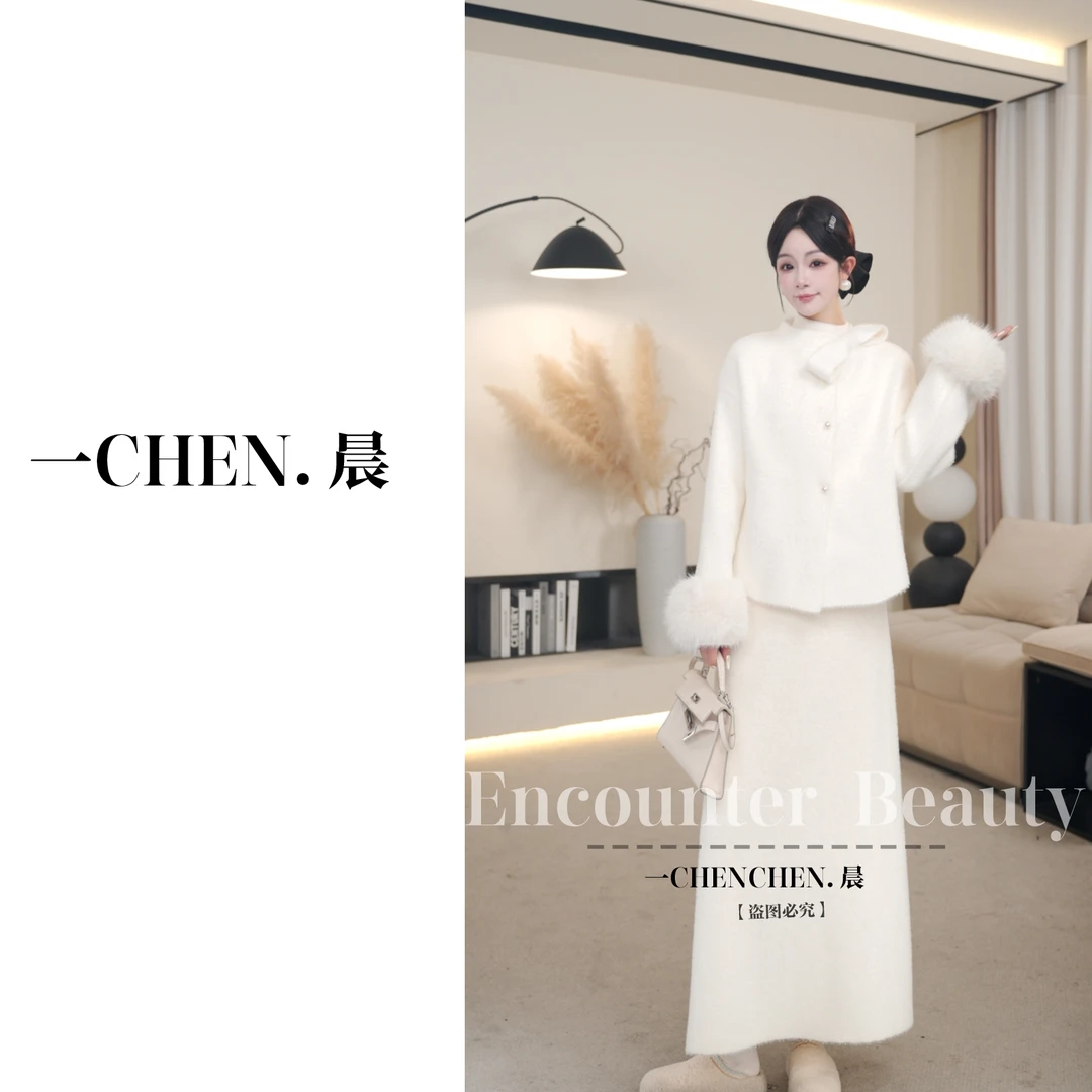 【晨晨专属】高奢千金蝴蝶结领温柔风上衣+半身裙+毛毛袖三件套装