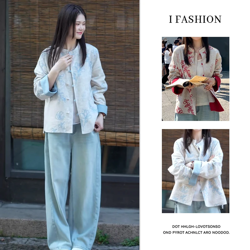 高级感国风外套女2025春秋新款休闲风宽松显瘦单排扣刺绣立领上衣