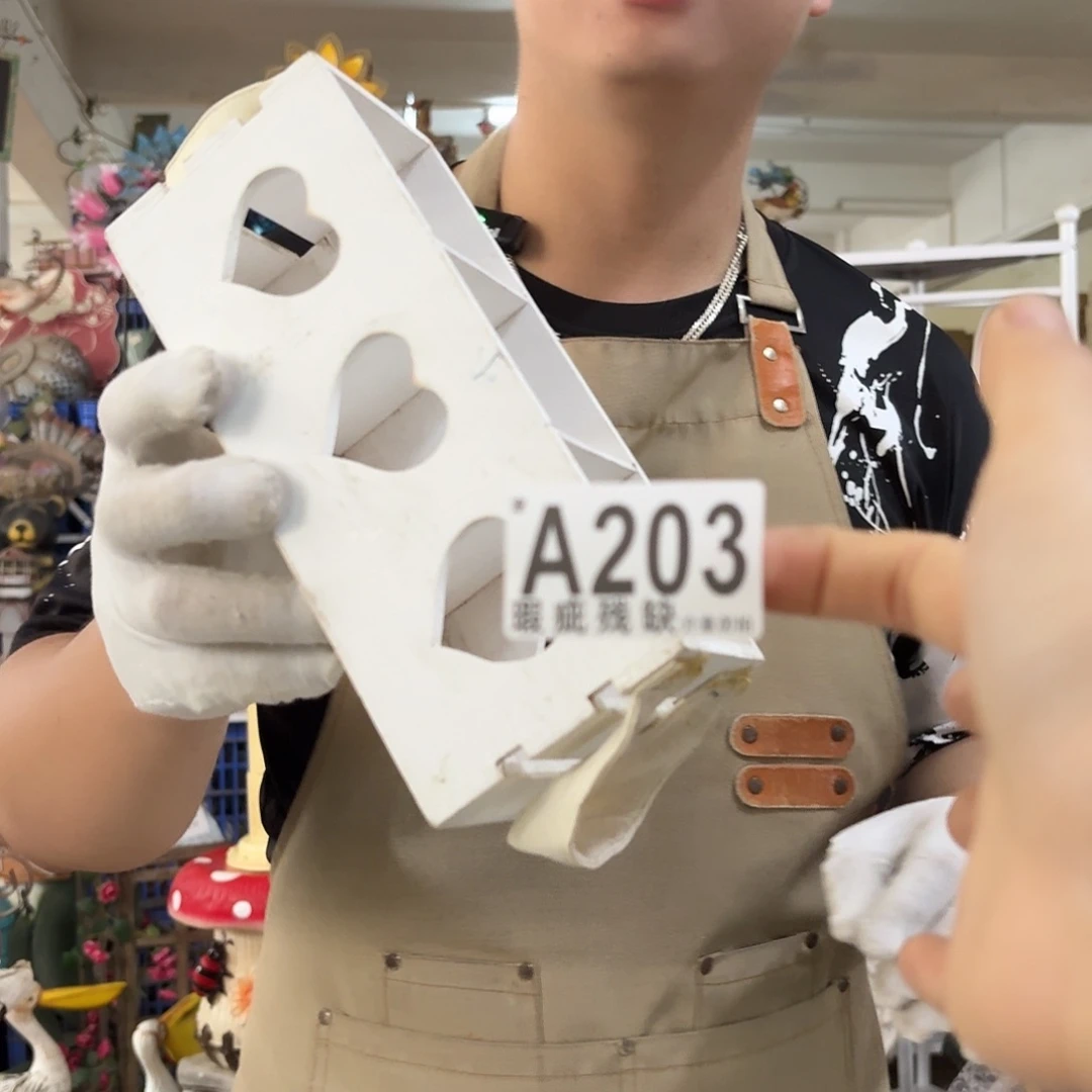 核桃木/黑胡桃(胡桃木)