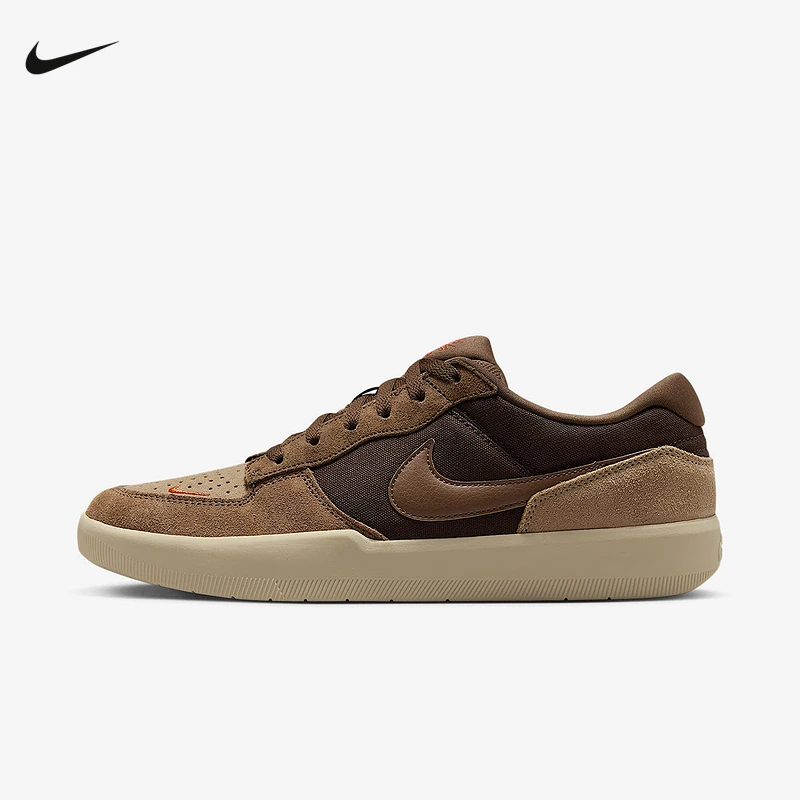 【耐克】Nike SB Force 58 男子女子滑板鞋运动鞋DV5477-201