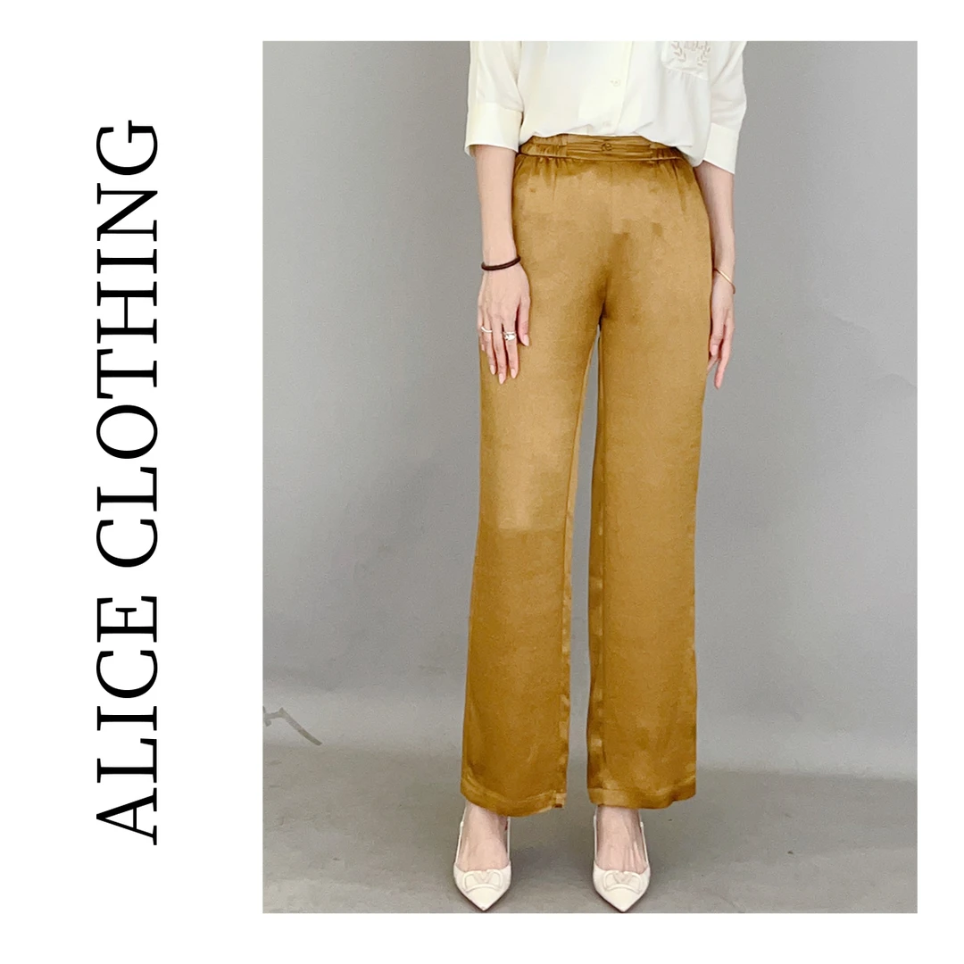 1ALICE 有钱有闲醋酸长裤丝滑垂坠 国风盘扣 H621256G