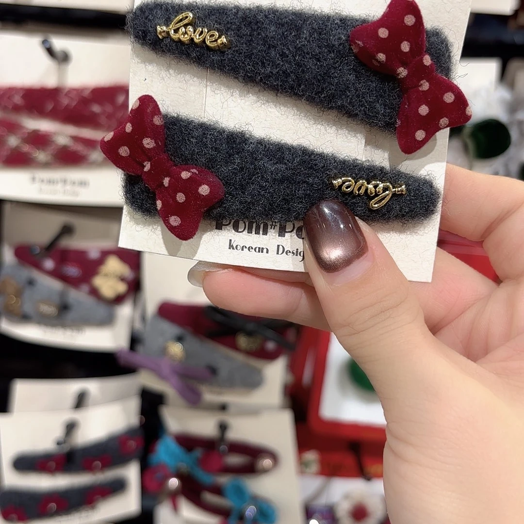 布艺铁合金灰色拜拜