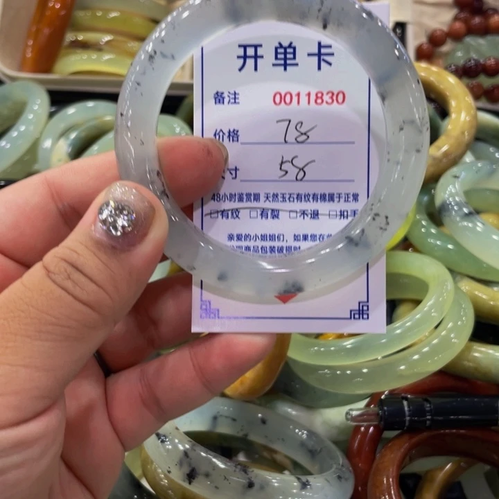 未镶嵌蛇纹石玉手镯