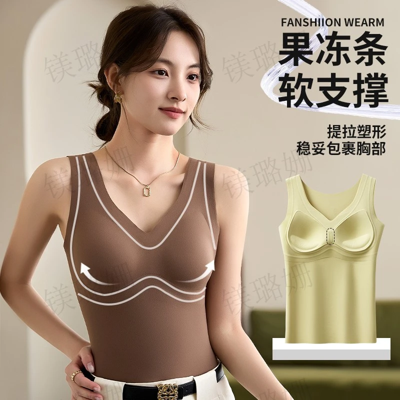 镁璐姗7A抗菌打底薄款加绒紧身保暖上衣免穿显瘦加厚无痕秋冬