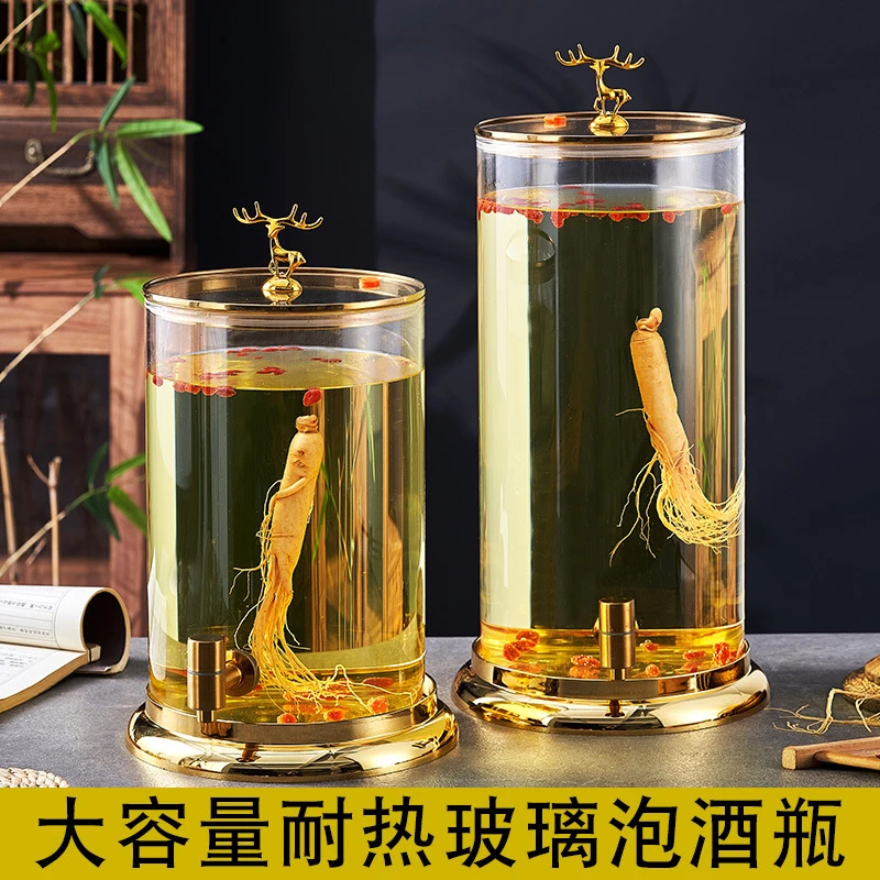 【代发】高硼硅简约泡酒玻璃瓶泡酒桶人参药酒泡酒坛子泡酒瓶带龙头