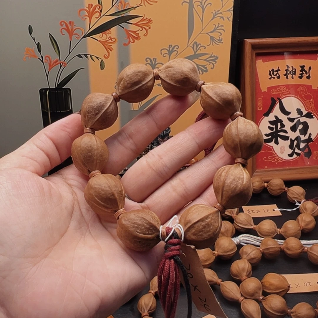 橄榄核手串20.24梅林铁核福利款
