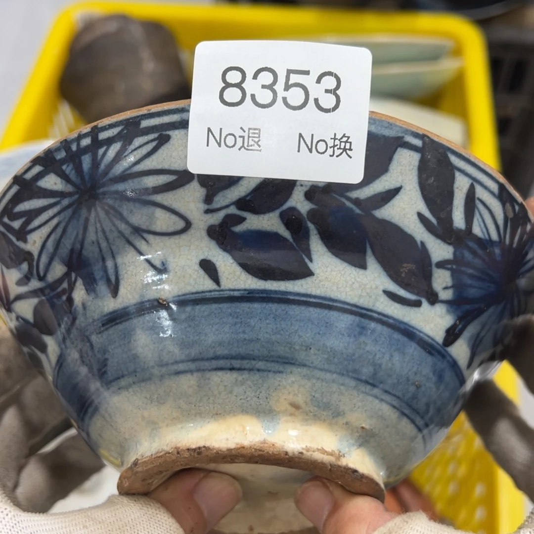 独***狼双55667788202509158353