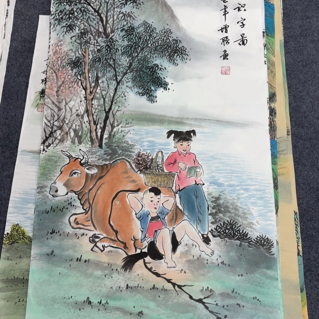 国画100×50画画画画