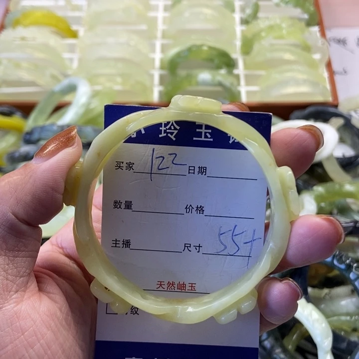 蛇纹石玉未镶嵌手镯