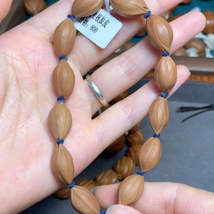 橄榄核手串/手链花生小籽