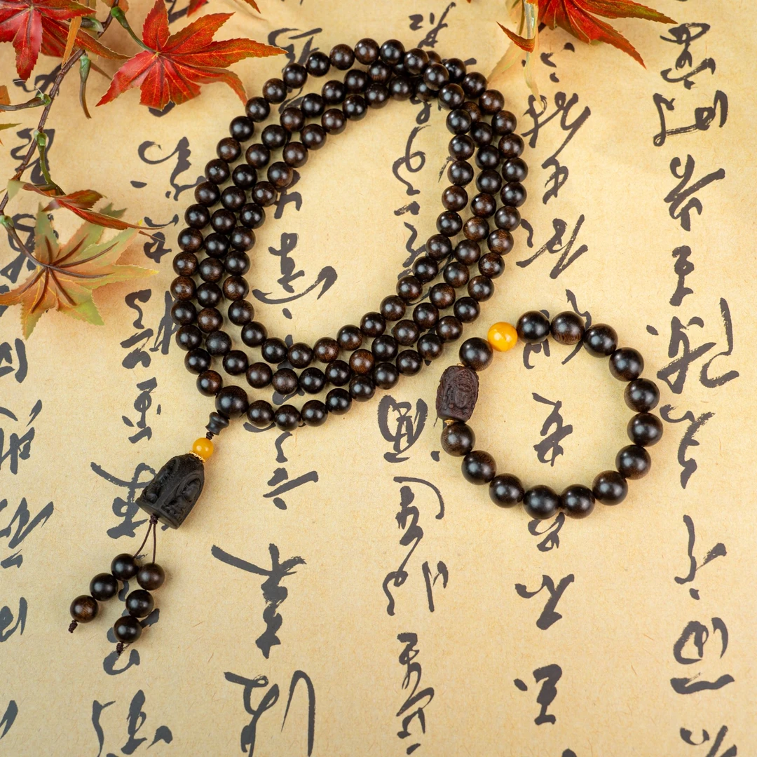 昆仑梅格雷击瘤疤W年玉化老料沉香木雕挂件1.4单圈+1.0*108