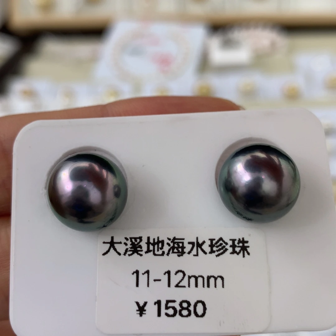 未镶嵌海水珍珠裸珠