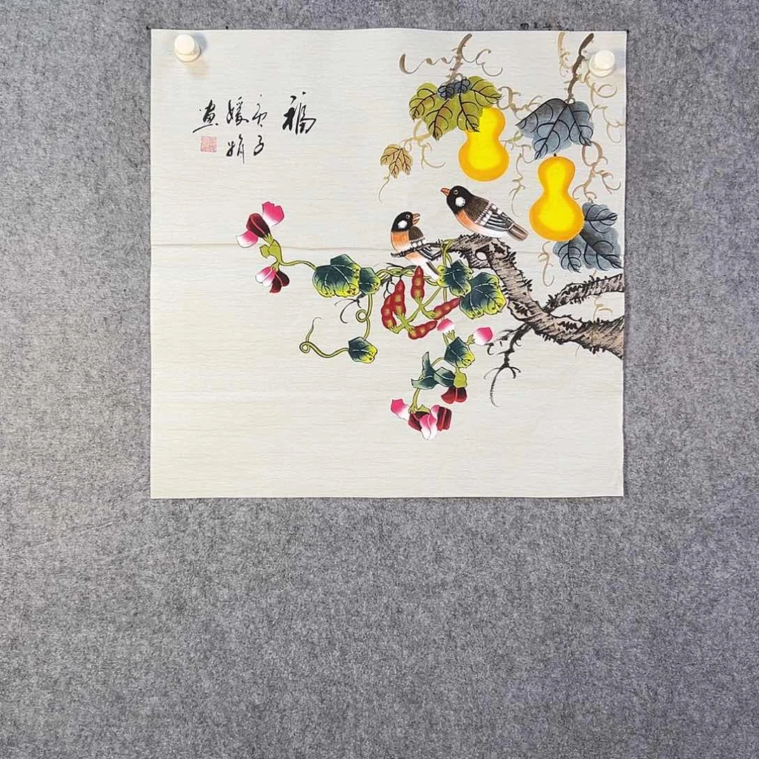 国画699 牡丹等植物生长于这里生长