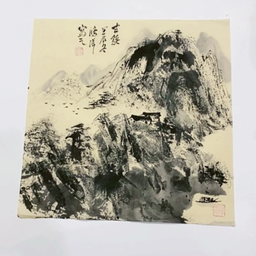 【闪购商品】一二三四五六七八九