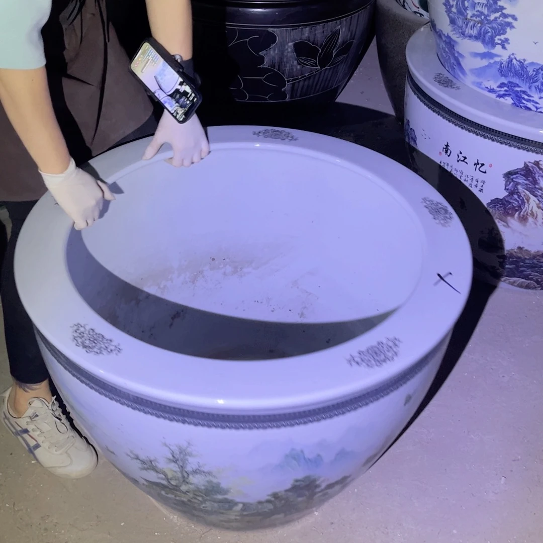 瓷片2038.1000.88888888888