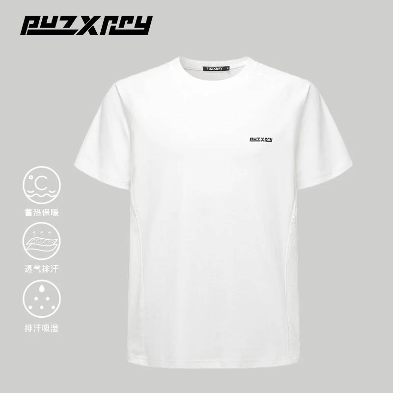 puzxrry男士夏短袖T恤纯棉凉感亲肤透气户外运动宽松舒适P61T003