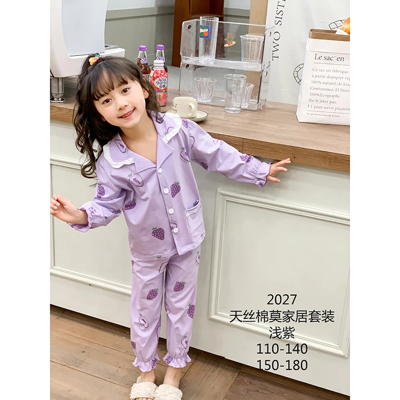 春夏季儿童满印草莓翻领中大童休闲家居服套装   2027