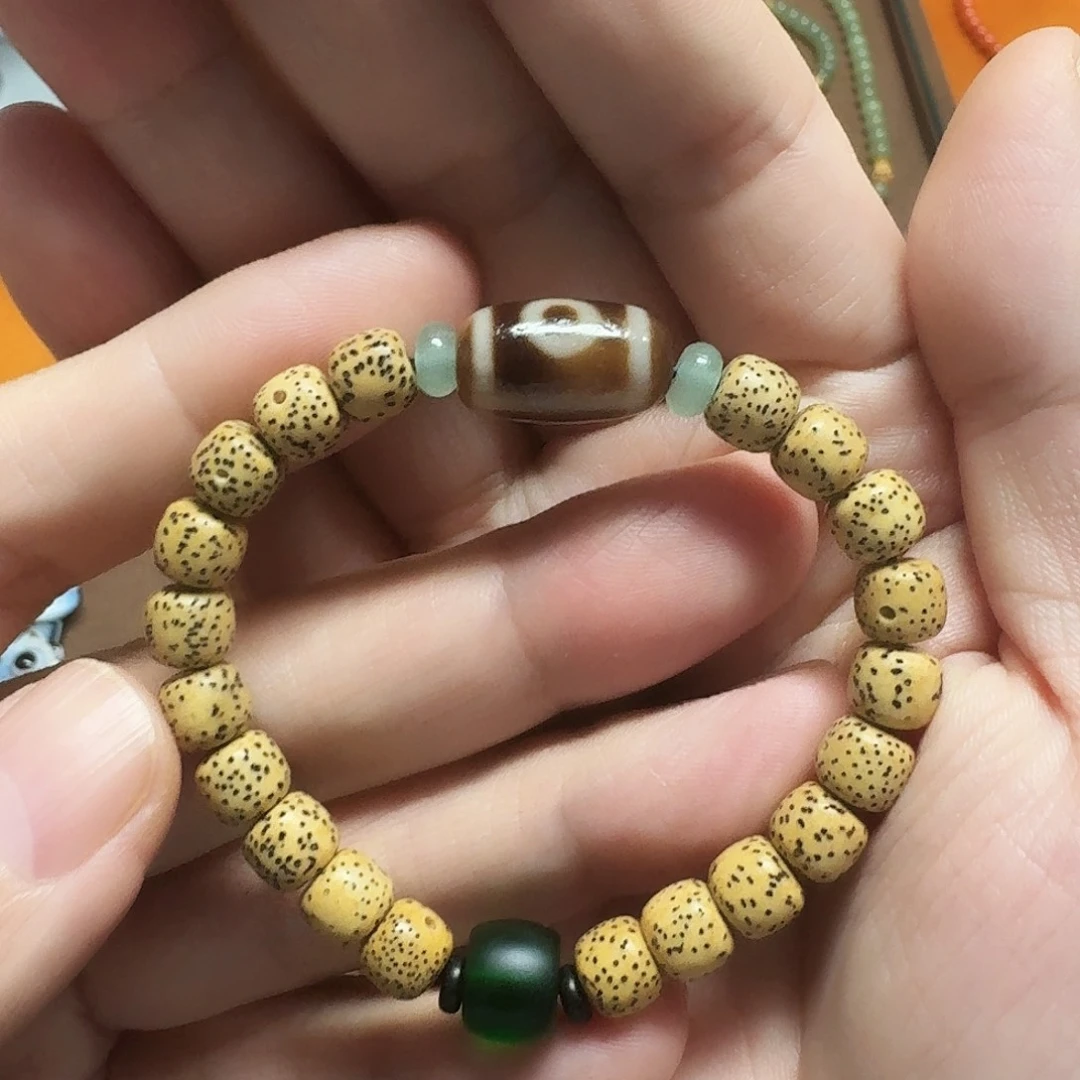 玛瑙/玉髓未镶嵌手链