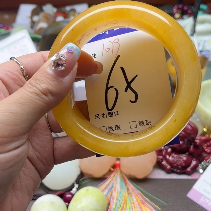 石英质玉手链未镶嵌