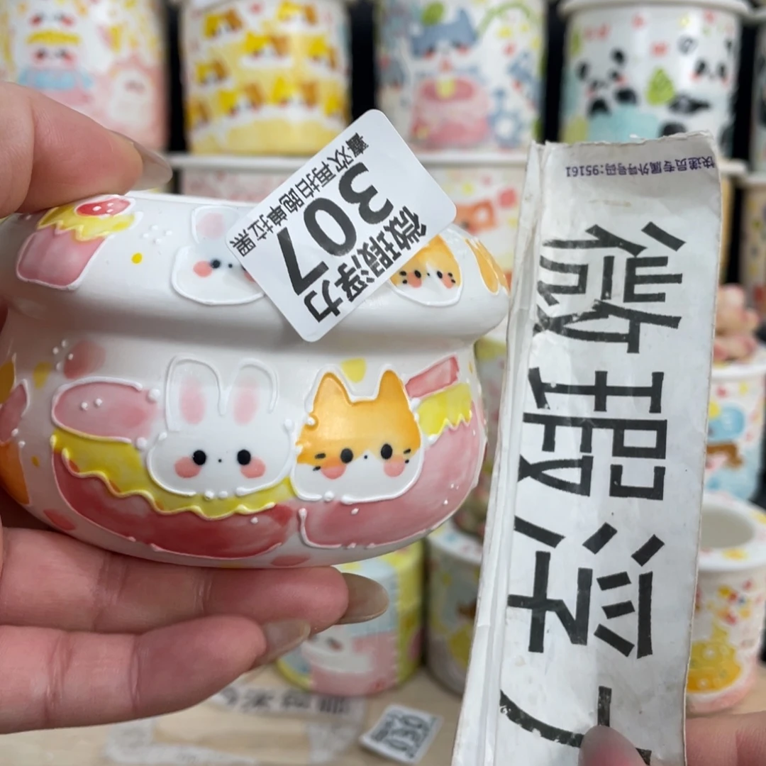 307 小嘟嘟嘟嘟嘟嘟嘟嘟嘟