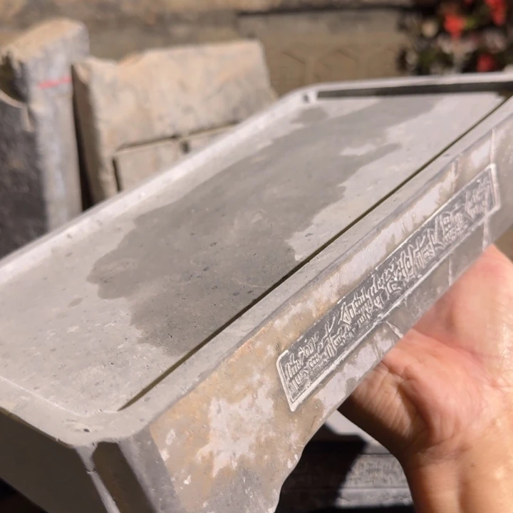 砖雕三*兄啦咯啦咯啦咯啦咯