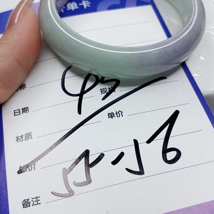 翡翠手镯（圆镯）未镶嵌?****?