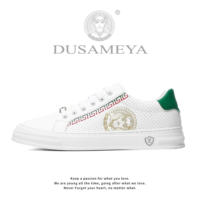 DUSAMEYA/杜莎米娅【春夏季】男士小白鞋轻奢时尚百搭潮流休闲板鞋