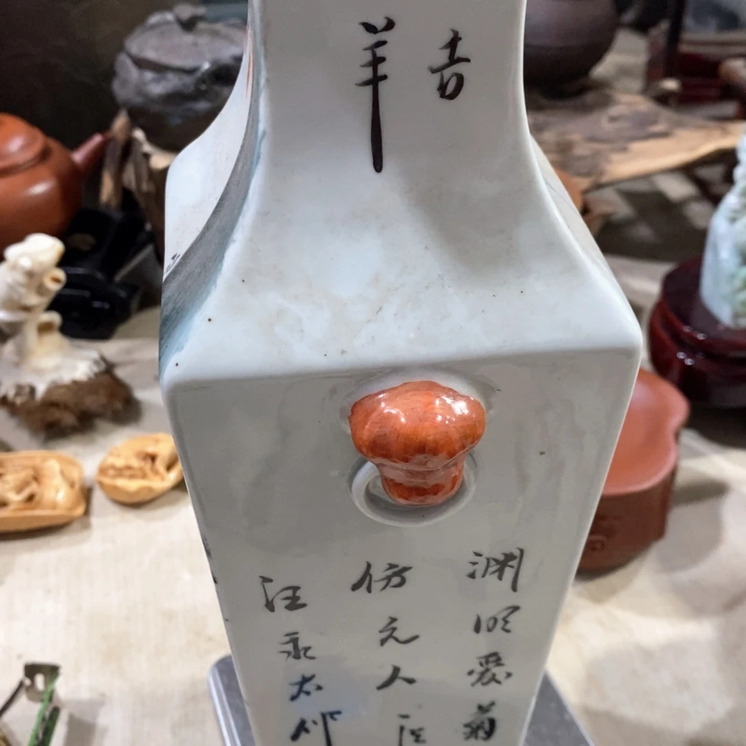 斌***蜜胺手绘陶瓷杯子