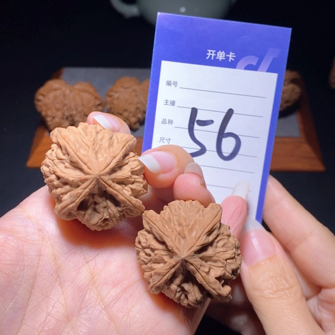 文玩核桃把件四棱全品39左右无运费险偏远不包邮