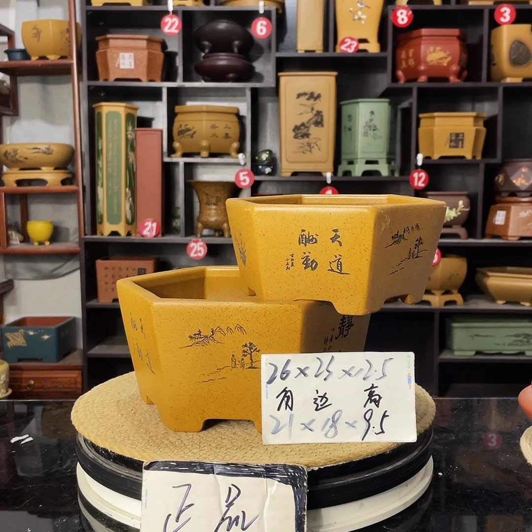 D-盆尚好紫砂花盆