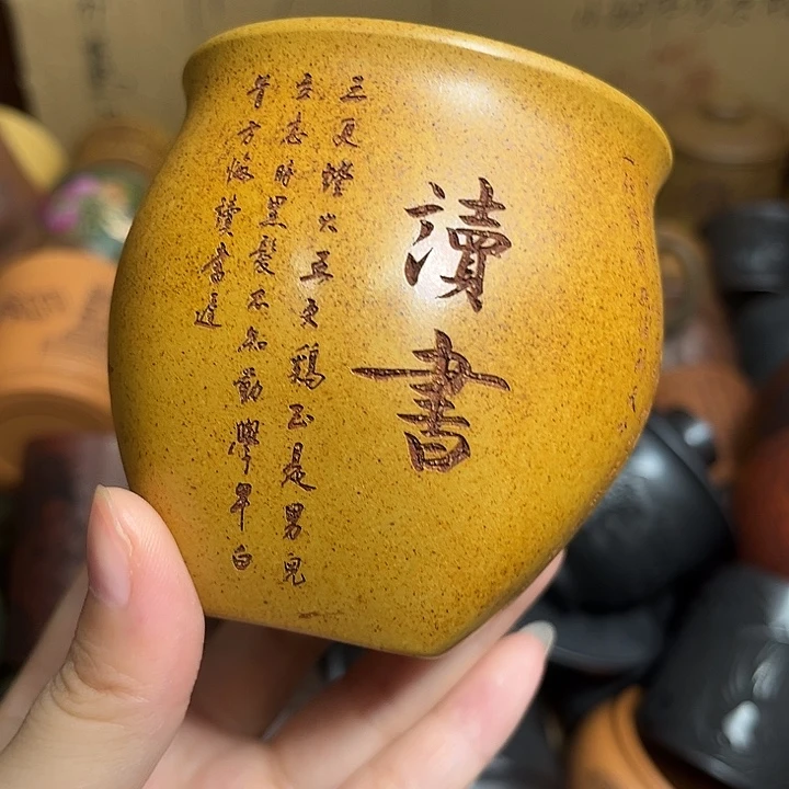 茶杯紫砂宜兴原矿紫砂茶具