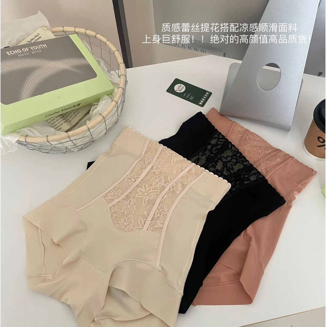 【代代精选】纤细秘翘收腹裤-21661