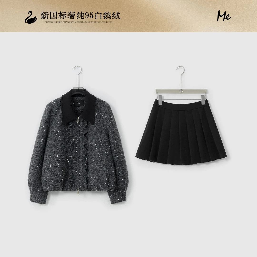 ME【星空爱豆鹅绒套装】95白鹅绒绵羊毛星空呢保暖羽绒服MESA5963
