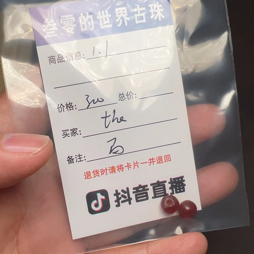 t***s吊坠（不含链）玻璃客户定制客户定制