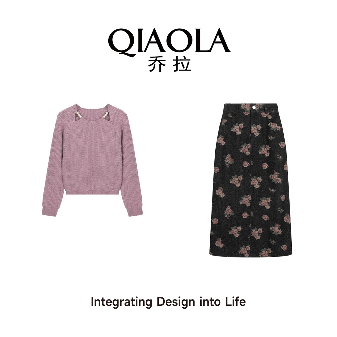 QIAOLA/乔拉【花影悦动】秋季坑条马海毛圆领牛仔碎花时尚套装预售