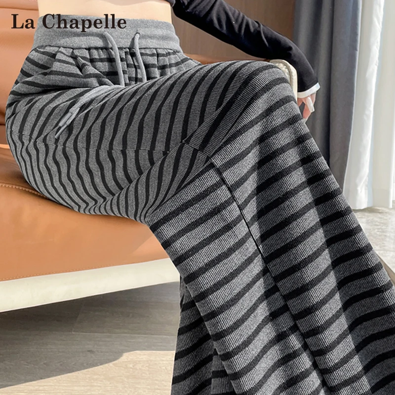 拉夏贝尔灰色条纹阔腿裤女秋冬新款加绒加厚慵懒糯米裤遛弯拖地裤